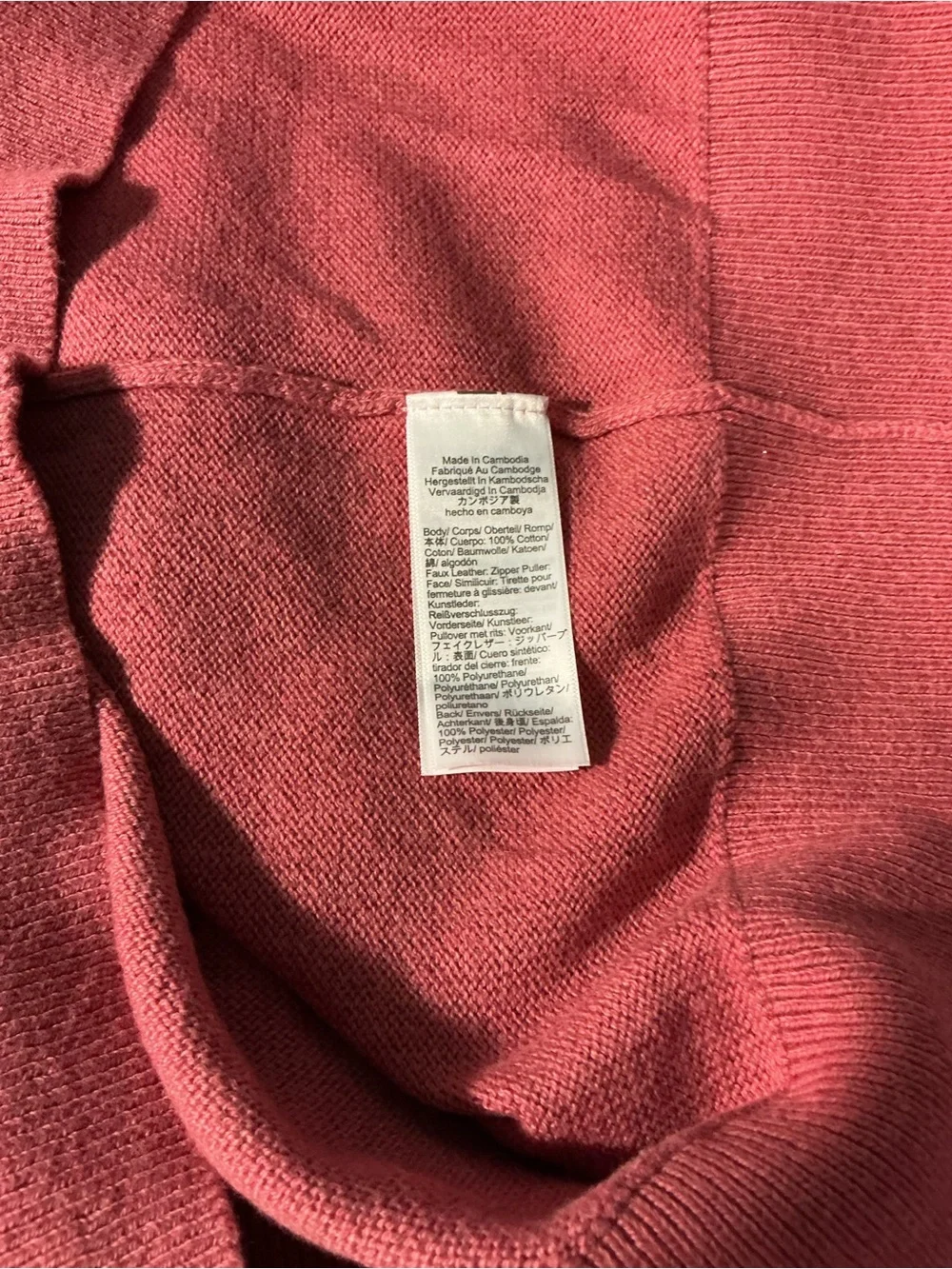 J Crew Men’s 100% Cotton Pullover Sweater